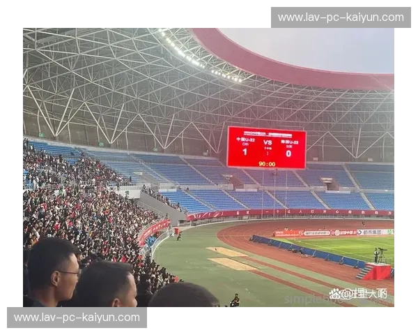 世界杯2023回放——重温那些热血与荣耀